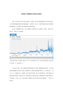 家用嵌入式烤箱的行业信息分析报告