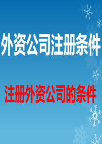 喷煤技能考试复习题