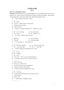 大学英语B网考英语B2011年4月网考计算机应用基础网考