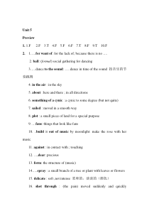 大学英语精读第一册5.8.10单元翻译答案