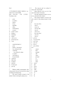 大学英语精读第五册答案1-8单元最完整版