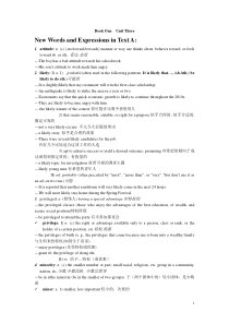 大学英语综合教程教案Book1Unit3