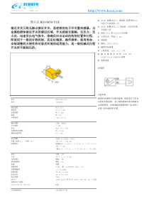 图尔克Bi10-M30-Y1X