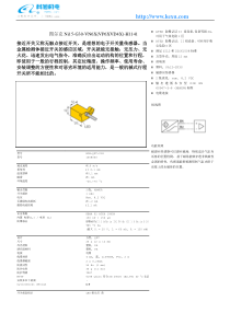 图尔克Ni15-G30-VN6X(VP6XVD4X)-H1141