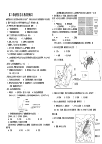 地理信息系统在城市管理中的应用已得到推广