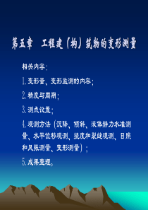 基于DSP的网络化无刷直流电动机控制系统