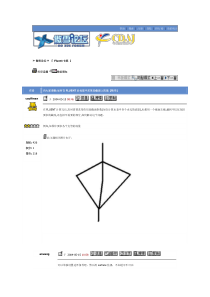 向大家请教如何在FLUENT后处理中求某些截面上的值