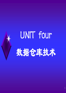 UNIT 4 数据仓库技术