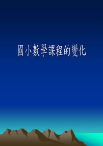 南京市公共资源交易中心政府采购业务联系方式