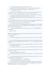 加拿大入籍考试模拟试题4