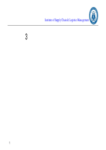 第3章 供应链整合管理