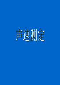 化工机械基础(第二版)课后答案-陈国桓-主编