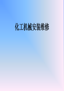 农业综合开发355万吨糙米加工新建项目