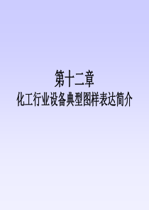 加拿大烟叶生产对我国现代烟草农业建设的启示