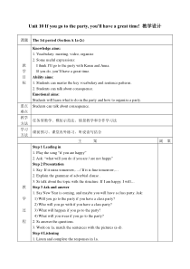 八年级英语上Unit10全单元-教学设计