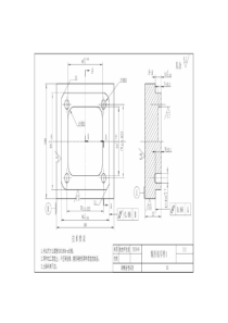 数控加工中心操作编程练习图纸(60张)