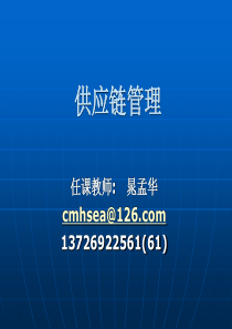 大数据在金融领域的典型应用研究（PDF56页）