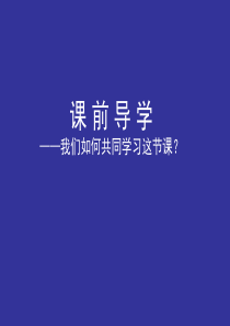 富庶两宋·农业篇