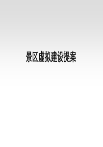 大化集团大连化工股份有限公司