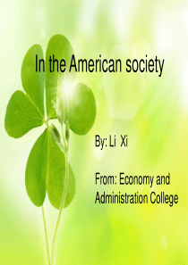 (英语短篇小说鉴赏)In-the-American-society