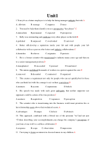 研究生综合教程英语上-Task1答案(1-6单元)