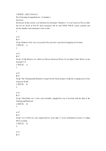 全新版大学英语学习大厅综合教程第二单元F卷