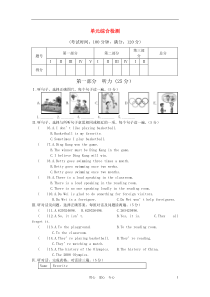 八年级英语上册Unit1单元测试仁爱版