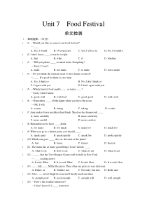 八英下仁爱版科学普及试题Unit7单元测试