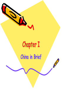 旅游英语lesson1-China in Brief