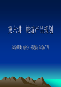 武汉市民之家智能化工程-机房工程XXXX0410