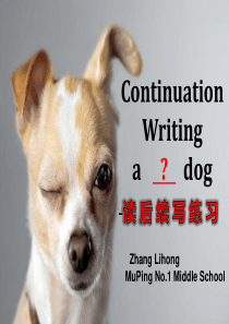 Continuation+Writing-优质课