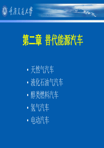 陕西省农业综合开发总公司债权推介公告