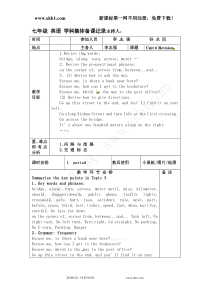 仁爱版七年级英语下《Unit6 Revision》教案