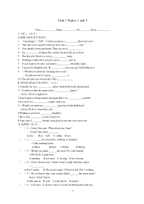 仁爱版八年级上册英语unit1topic1-2测试题