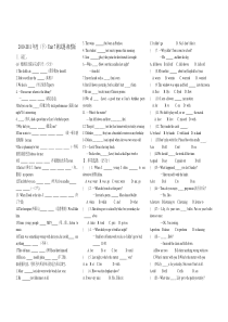 仁爱版八年级下(下)Unit7测试题