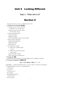 仁爱英语七年级上Unit2Topic2sectionC教案