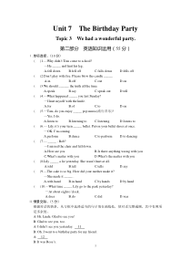 仁爱英语七年级下册TOPIC3试卷(含答案及解释)