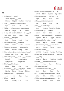 仁爱英语中考语法专题复习题集锦