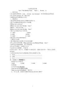 仁爱英语湘教版七年级下unit7导学案(topic1-3合集)2