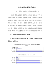 云存储(对象存储)性价比小谈