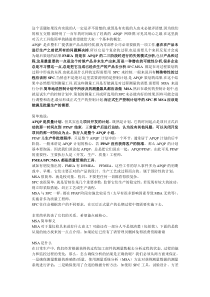 五大工具的联系与区别