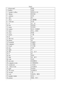 人教版pep四年级下册英语单词