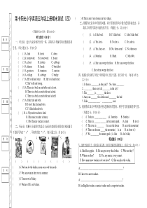 人教版PEP小学五年级上册英语期末试卷和答案