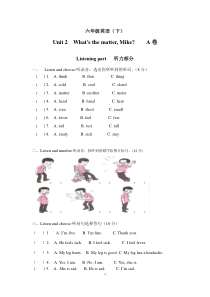 人教版PEP小学六年级下册英语第二单元试卷和听力测试及答案