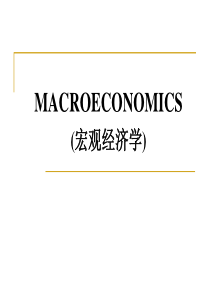 Introduction-to-Macroeconomics