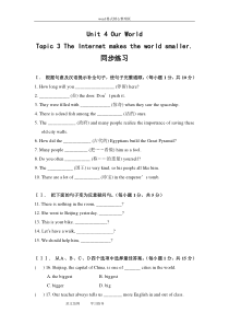 仁爱版英语八年级(上册)Unit4Topic3同步练习试题