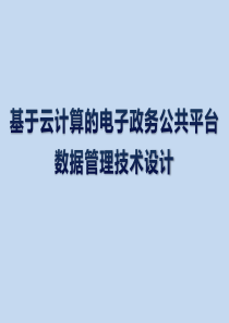 固尔苏治疗溺水后ARDS2例报告