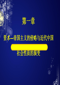 九年级数学上册同步检测试题