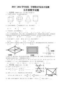 中国近现代史纲要论述题