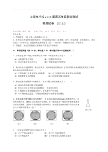 个人形象管理之道试题及答案